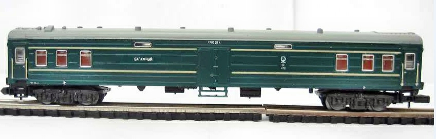 Безымяквпанм еныйп