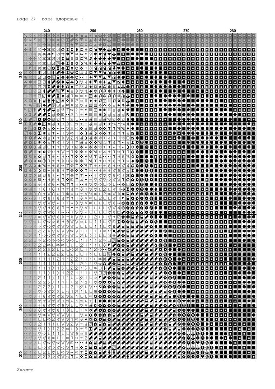 Page_00027