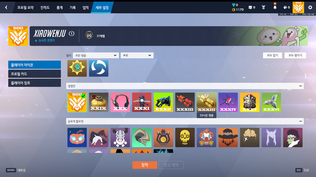 Screen Shot 25 09 11 11 21 16 000