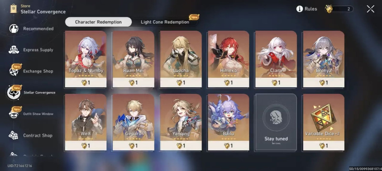 10671869 9bc689622a20131053690c3