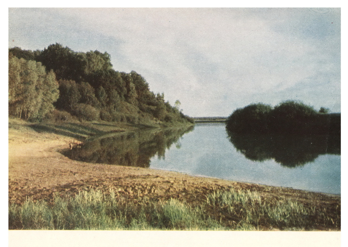 1964.наб.П.з-ник.№8