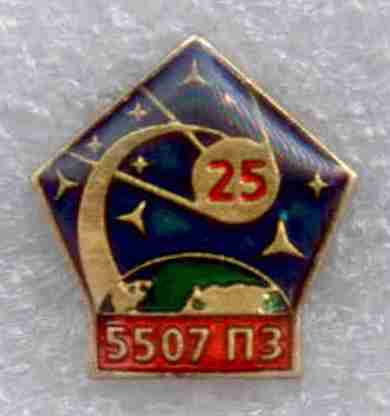 ВП 5507 ав