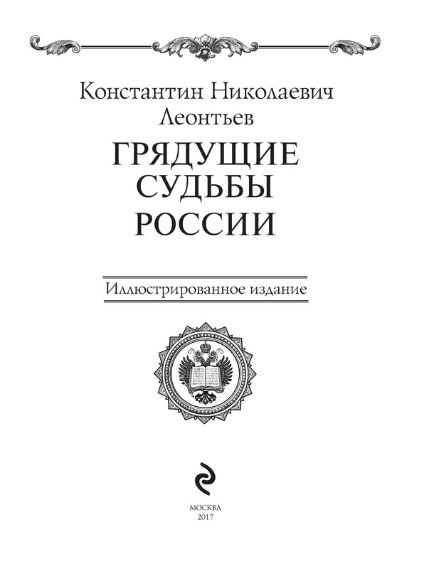 p0003