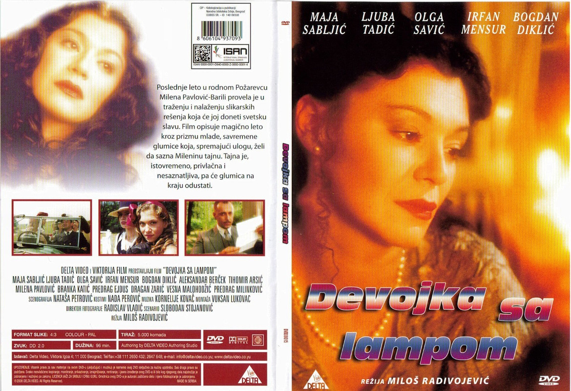 19944500_1423865277699161_8399206106523929062_o