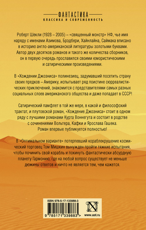 2-cover4