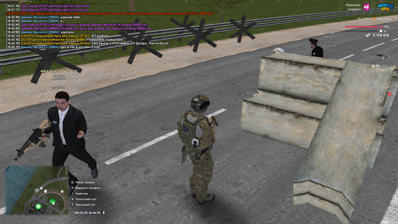 proxy_sa Screenshot 2025.06.08 - 16.44.16.57