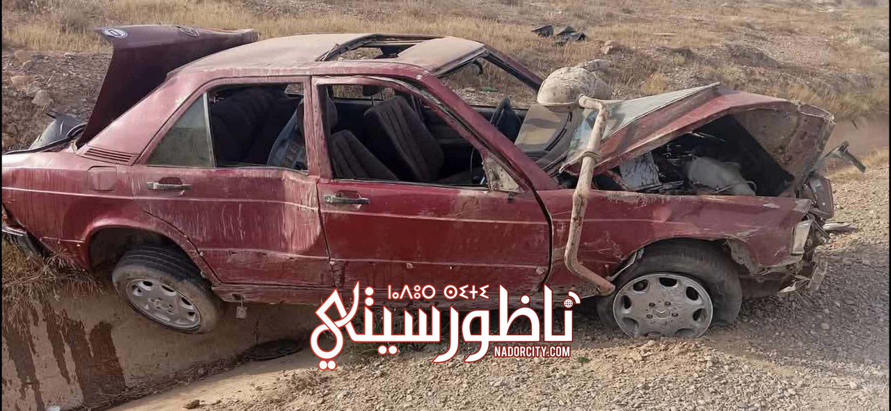 494888143_10003037573095598_2143267024951212738_n (1)