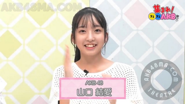 【Webstream】231025 Atsumare! Marumaru AKB. (集まれ！まるまるAKB。) ep19-22