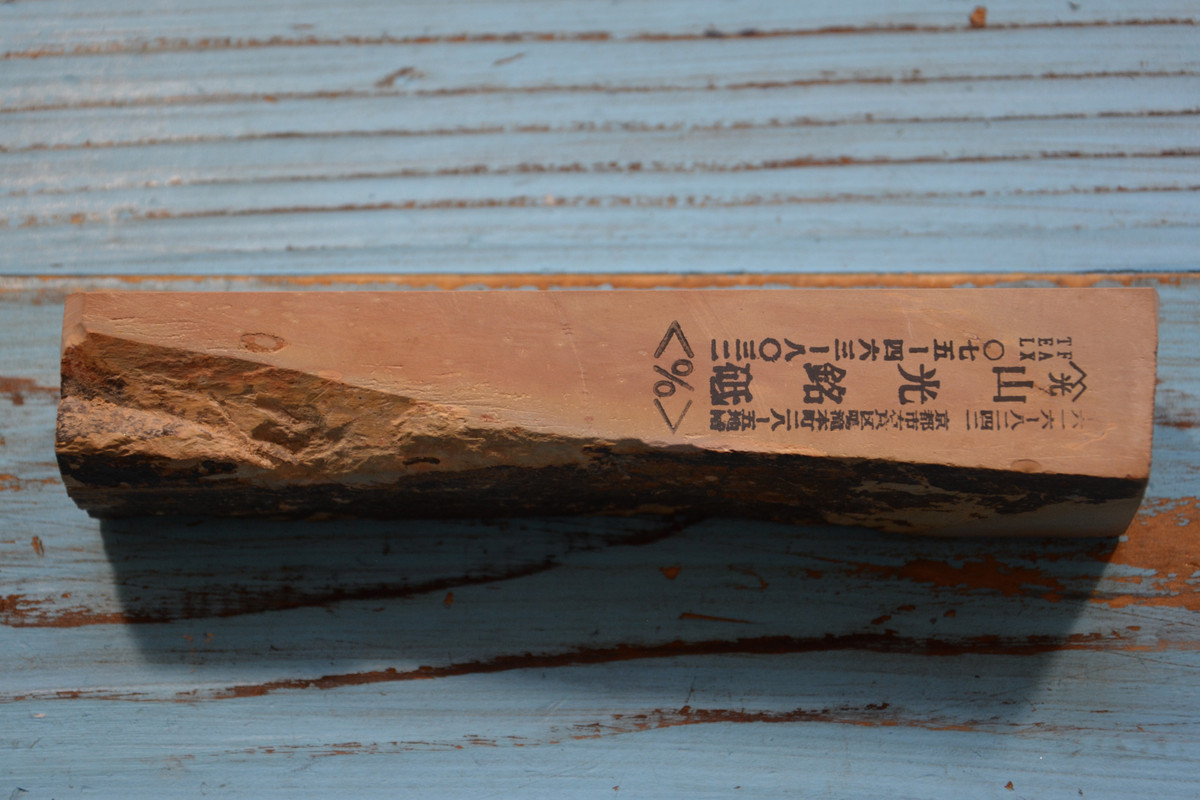 45ABCA5E-9384-4ECC-AFE4-8FBB50707BCB