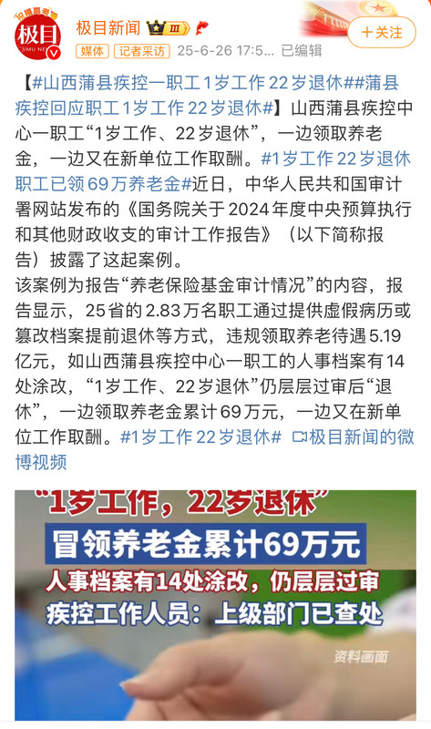 00805L9Ggy1i2t1msf2zpj30v91gt4he