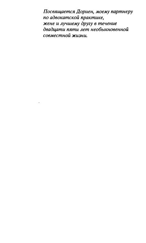 p0006