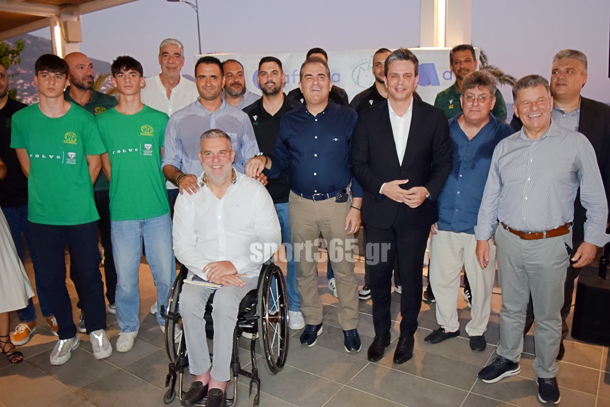 , &Kappa;&alpha;&lambda;&alpha;&mu;ά&tau;&alpha; 80 – Affidea: &Sigma;&upsilon;&nu;&epsilon;&rho;&gamma;&alpha;&sigma;ί&alpha; &omicron;&rho;ό&sigma;&eta;&mu;&omicron; &kappa;&alpha;&iota; &nu;έ&omicron; &kappa;&epsilon;&phi;ά&lambda;&alpha;&iota;&omicron; &gamma;&iota;&alpha; &tau;&omicron;&upsilon;&sigmaf; &laquo;&lambda;ύ&kappa;&omicron;&upsilon;&sigmaf;&raquo; (&phi;&omega;&tau;&omicron; & &beta;ί&nu;&tau;&epsilon;&omicron;)