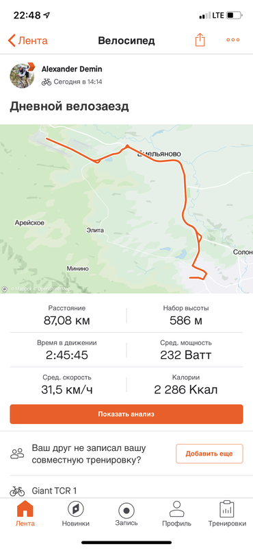 83C4FE3C-E703-4CC9-92A2-72268F99FDDB