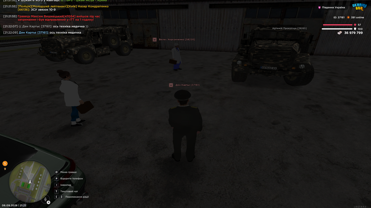 Grand Theft Auto San Andreas Screenshot 2026 09 06 21 22 12 89