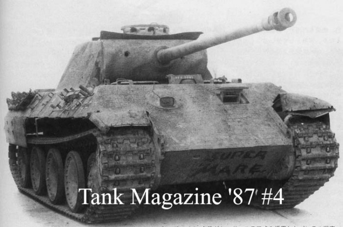 I Pz Rgt 3 2PDPanther424FtankMag87_4