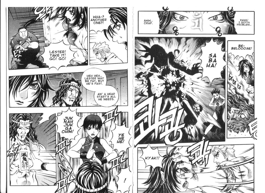 RebirthVol13-1