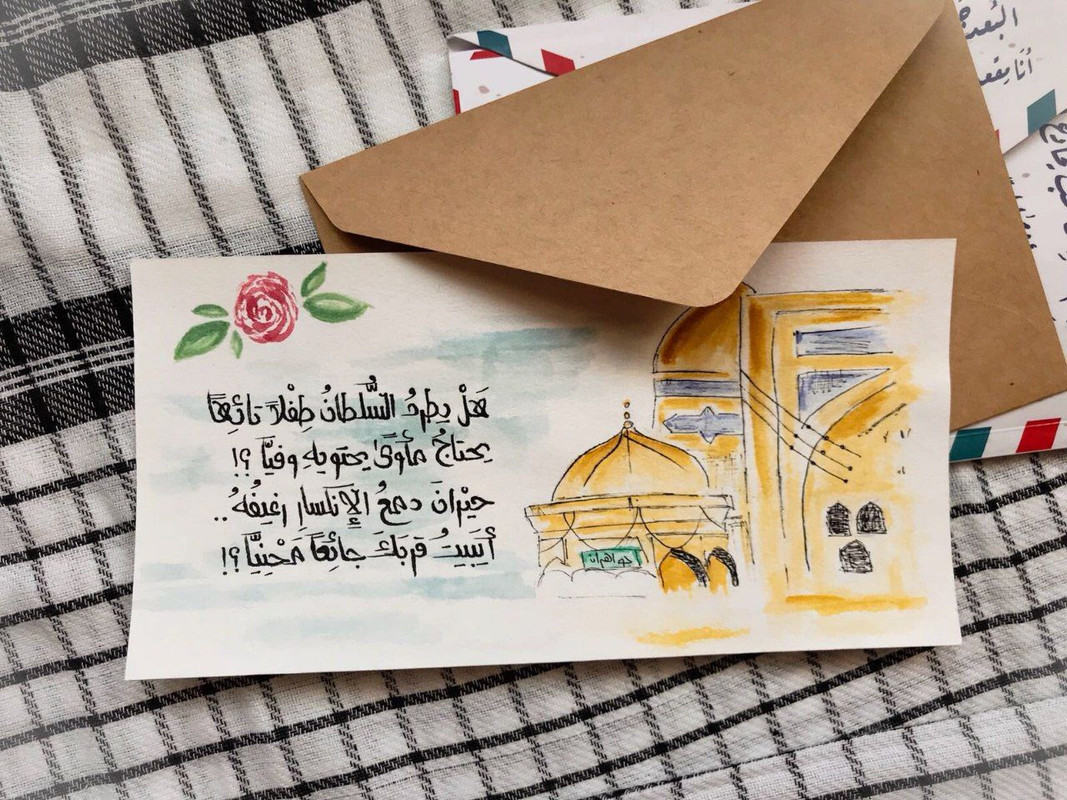 A8A2F644-CC71-4482-ACEE-C4BA2EF454B5