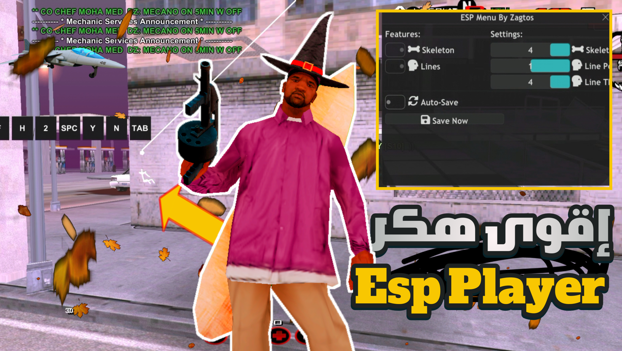 SA-MP XVILO COMMUNITY SUPPORT HACKS AND CLEOS AND MODPACKS