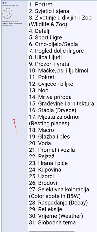 Screenshot_20250105_172608_Chrome