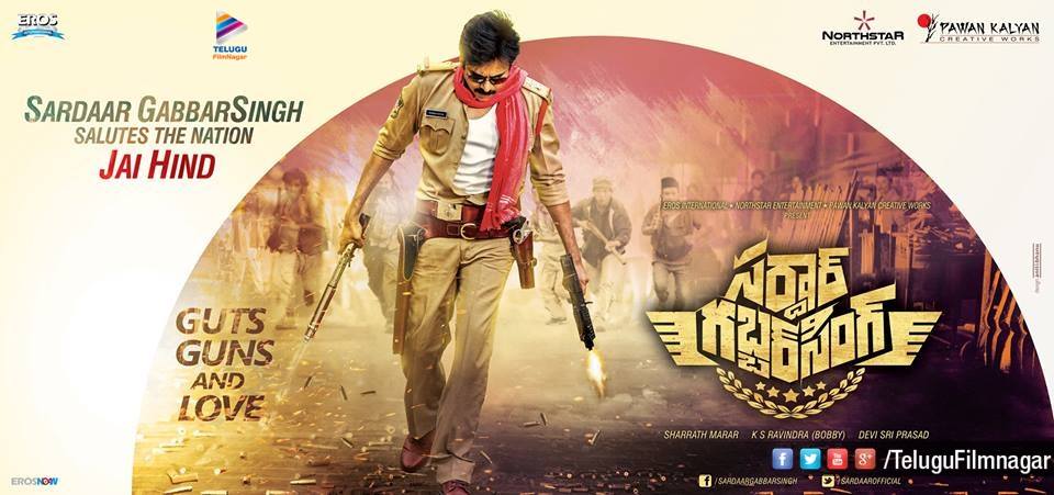 Sardhar Gabbar Singh