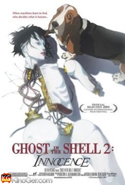 Ghost in the Shell 2 - Innocence (2004)