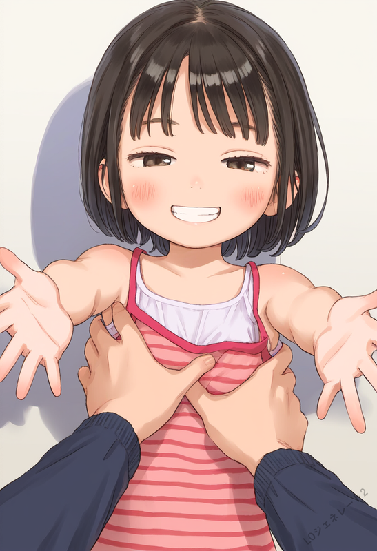 120010850_p1 loli, girl, ai art ⁄ お巡りさんこいつでーす♡ - lo　Generate2