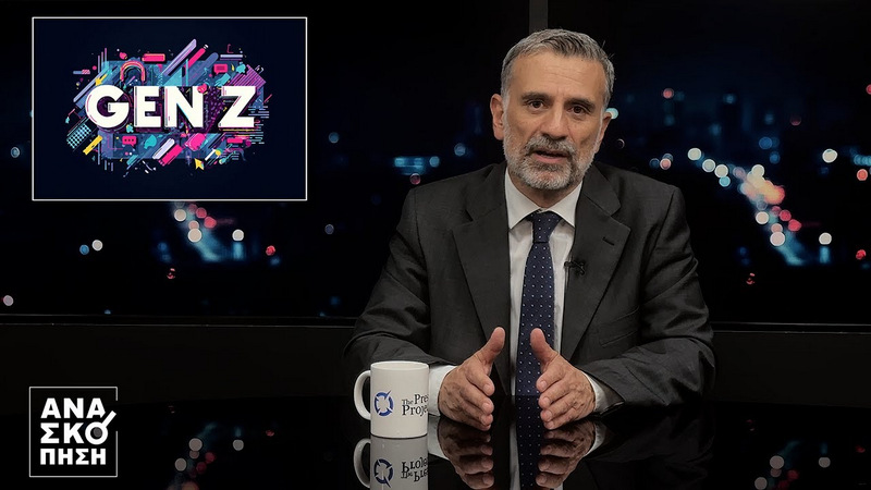 κοζάνη, ειδήσεις, νέα, Πτολεμαΐδα