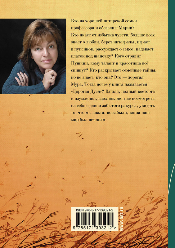 2-cover4