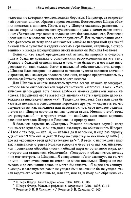 p0033
