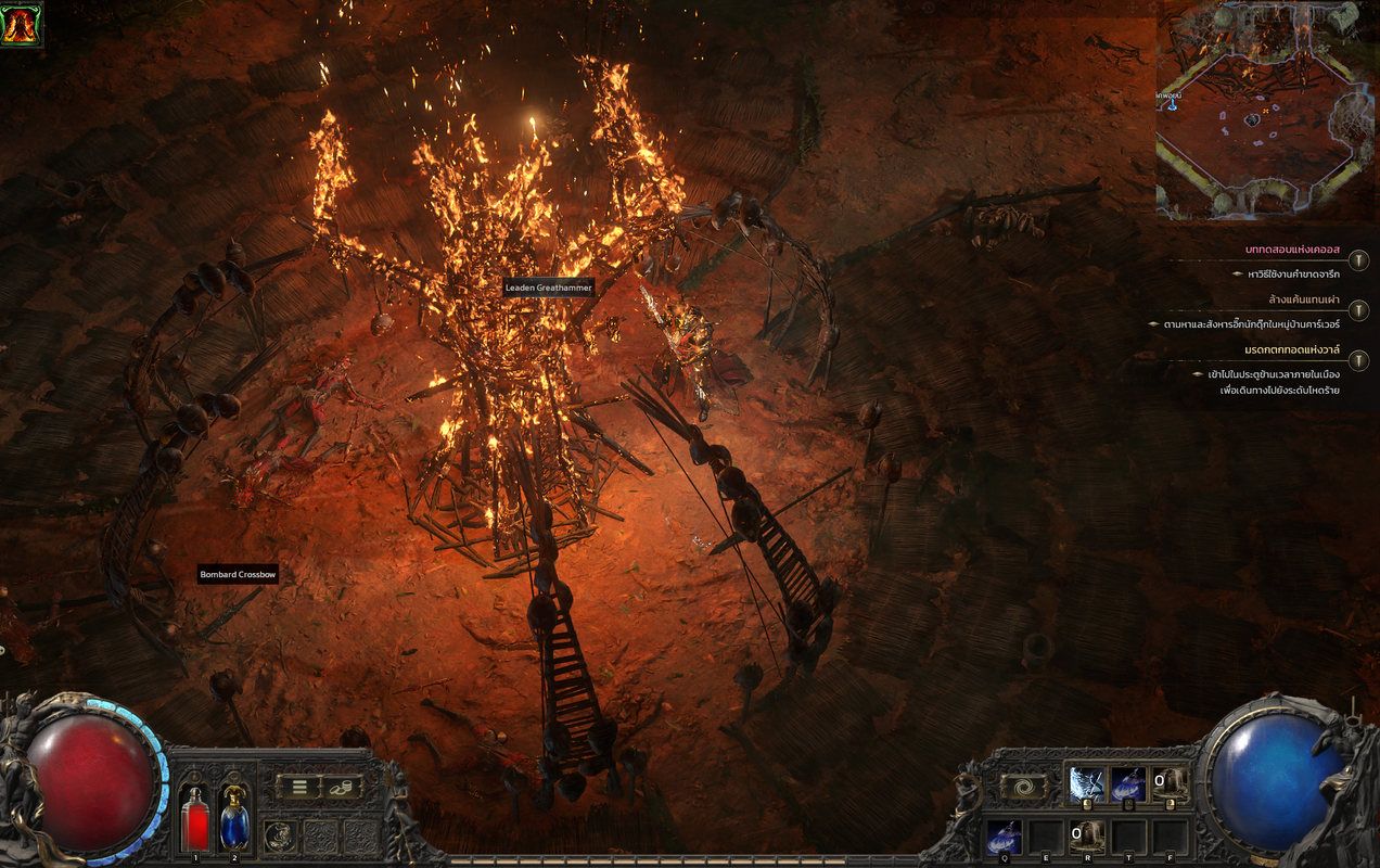 473091165_910828347831254_7399864734251291887_n