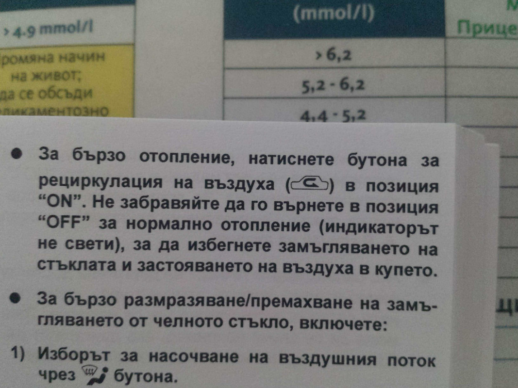 20190518_151849