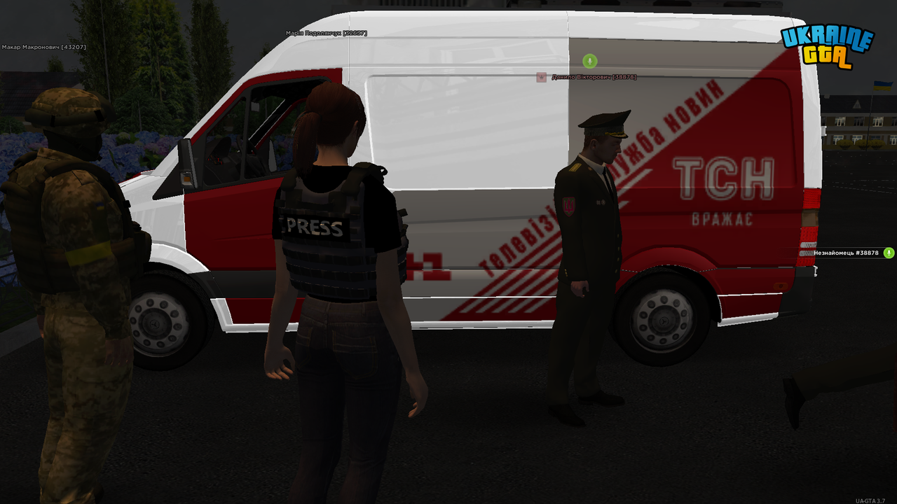 int PP ZSU 1