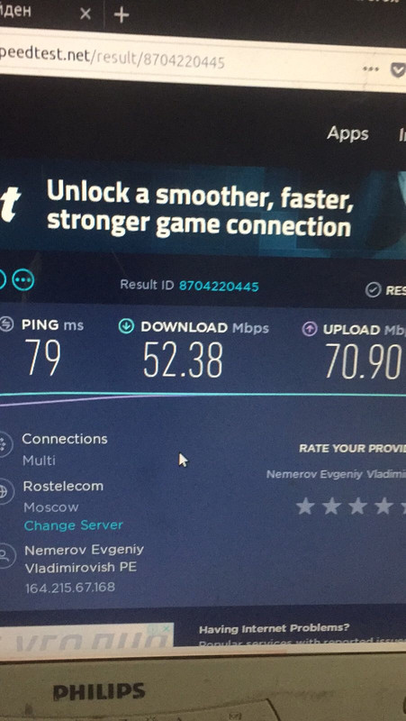 7D65C021-B2B4-49B9-9A57-4176DDCA128F