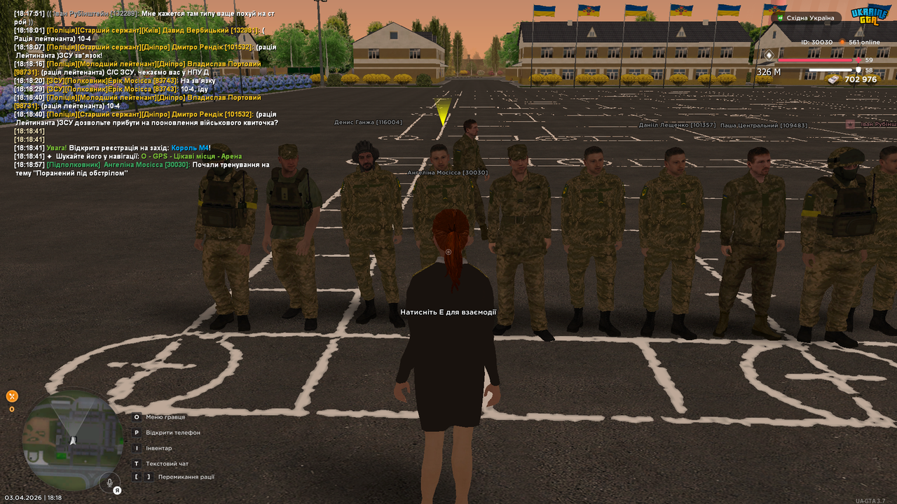 UKRAINE GTA 03 04 2026 18 18 59