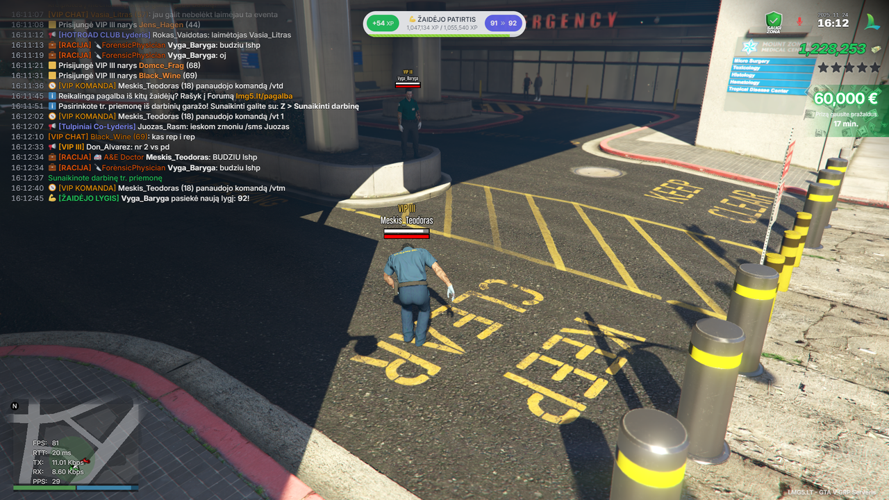 Screenshot 243