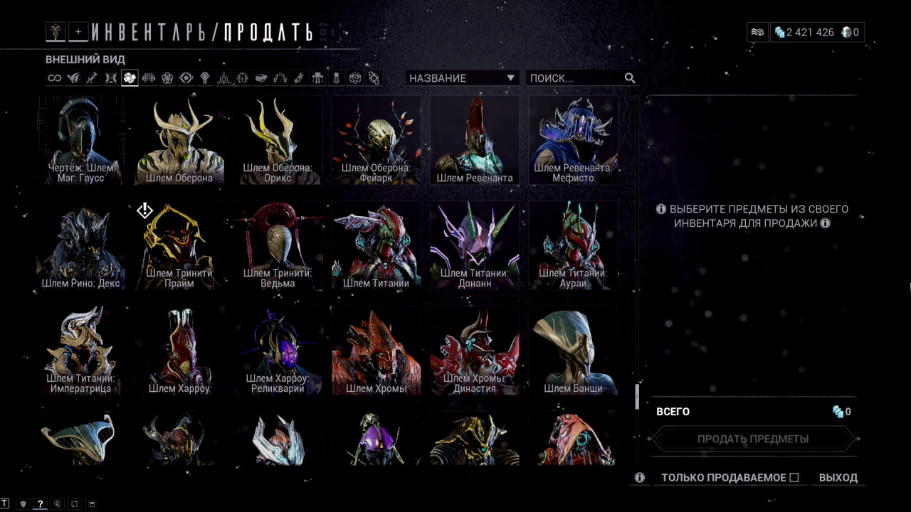 photo 46 2026 02 16 02 32 28