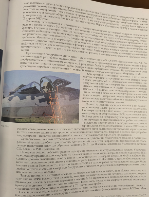 IMG_20241116_171900-gigapixel-standard-scale-1_00x-cropped