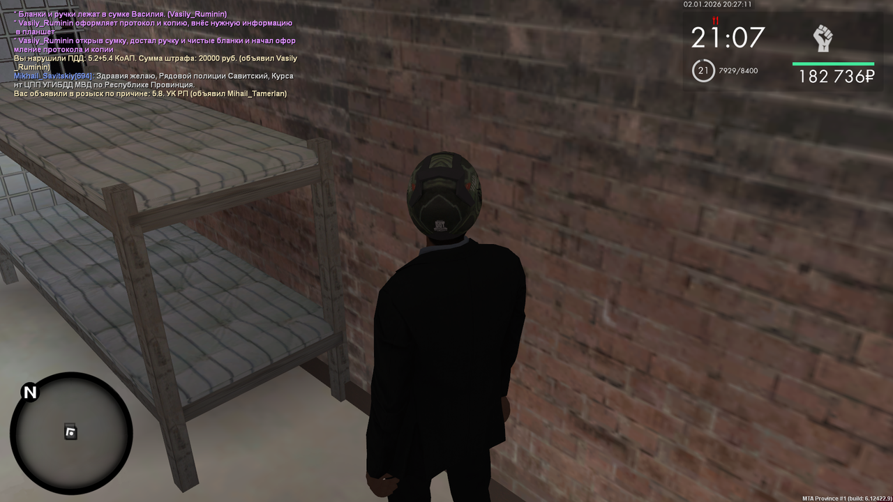 mta screen 2026 01 02 20 26 44