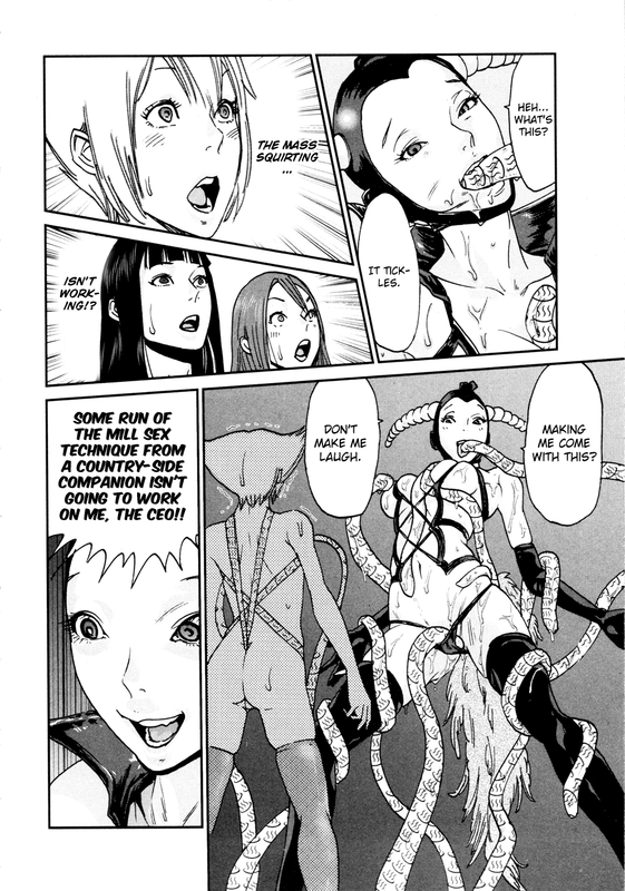 Yarisugi Companion to Atashi MonogatariVol1-5(Tentacle Gag)