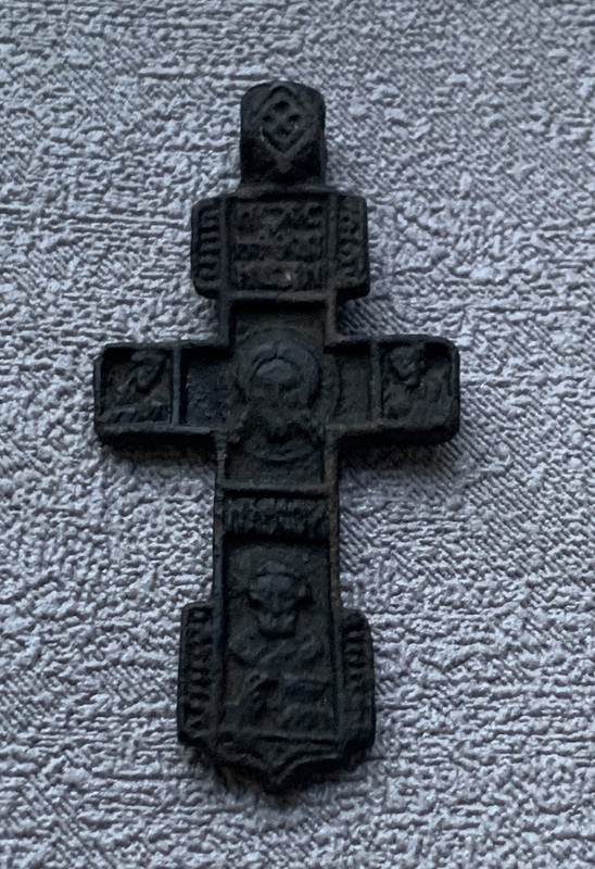 IMG 4752 — Postimages