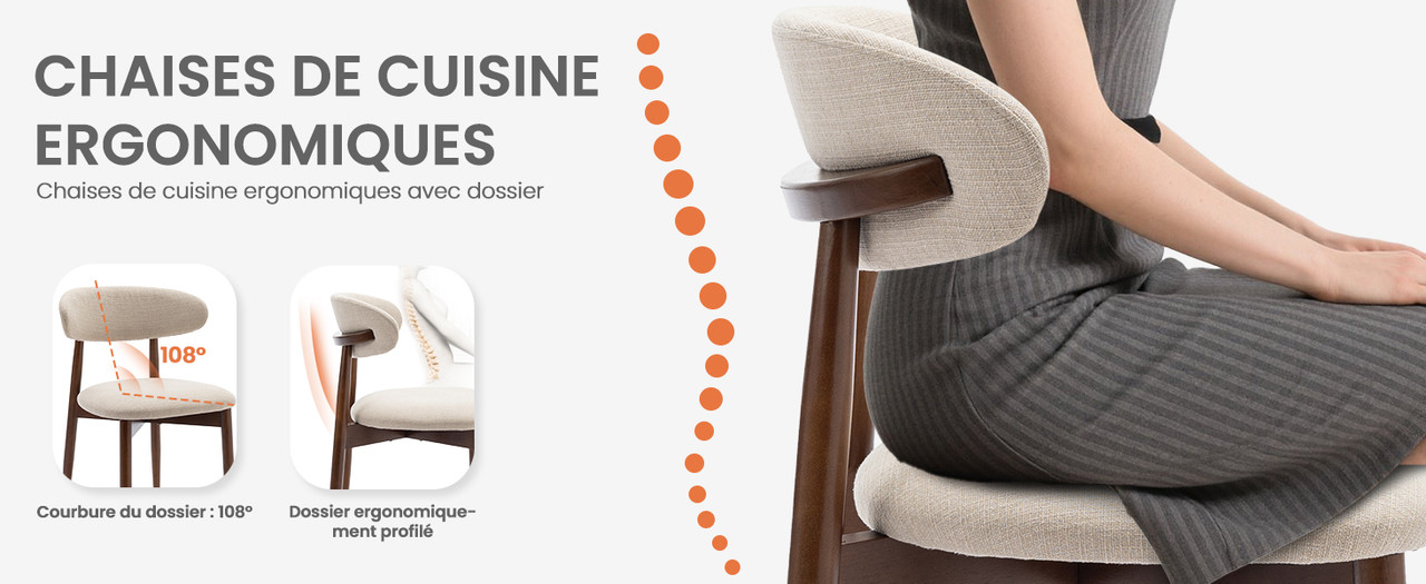 1464 600 腰靠细节图