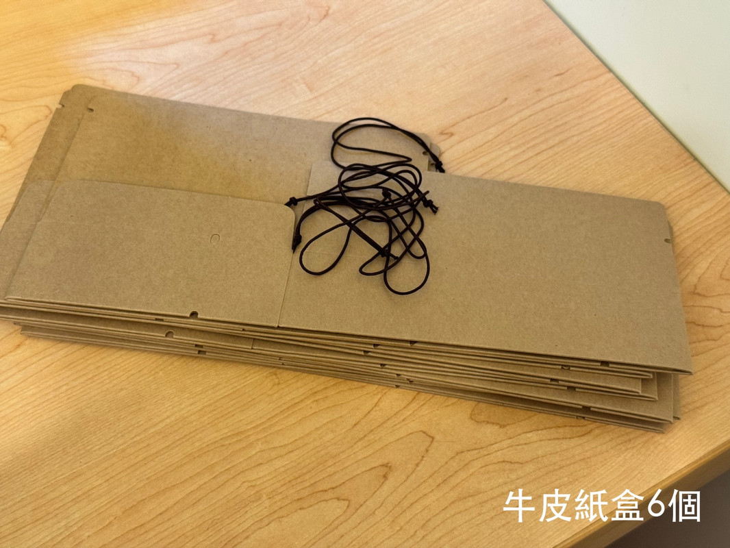 圖 玩具、雜物 交換 日用品