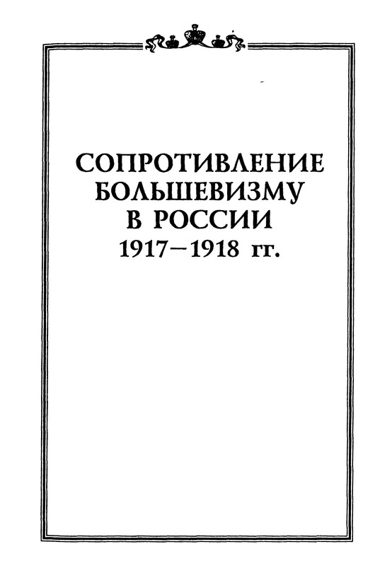 p0009