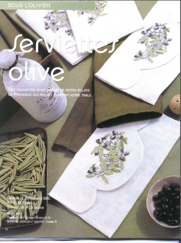 Безымянный