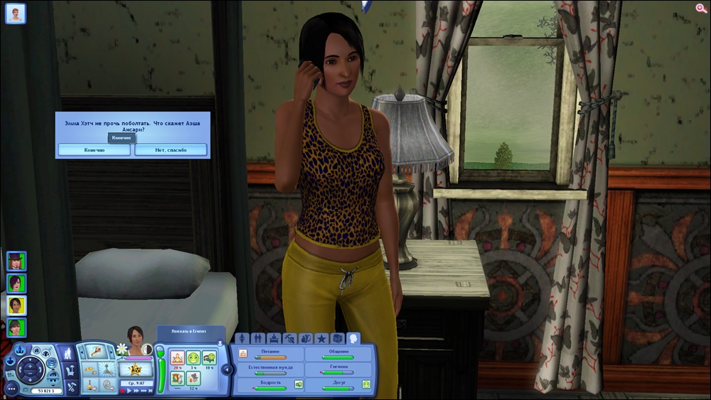 TS3-W-2025-01-29-12-06-26-02.jpg
