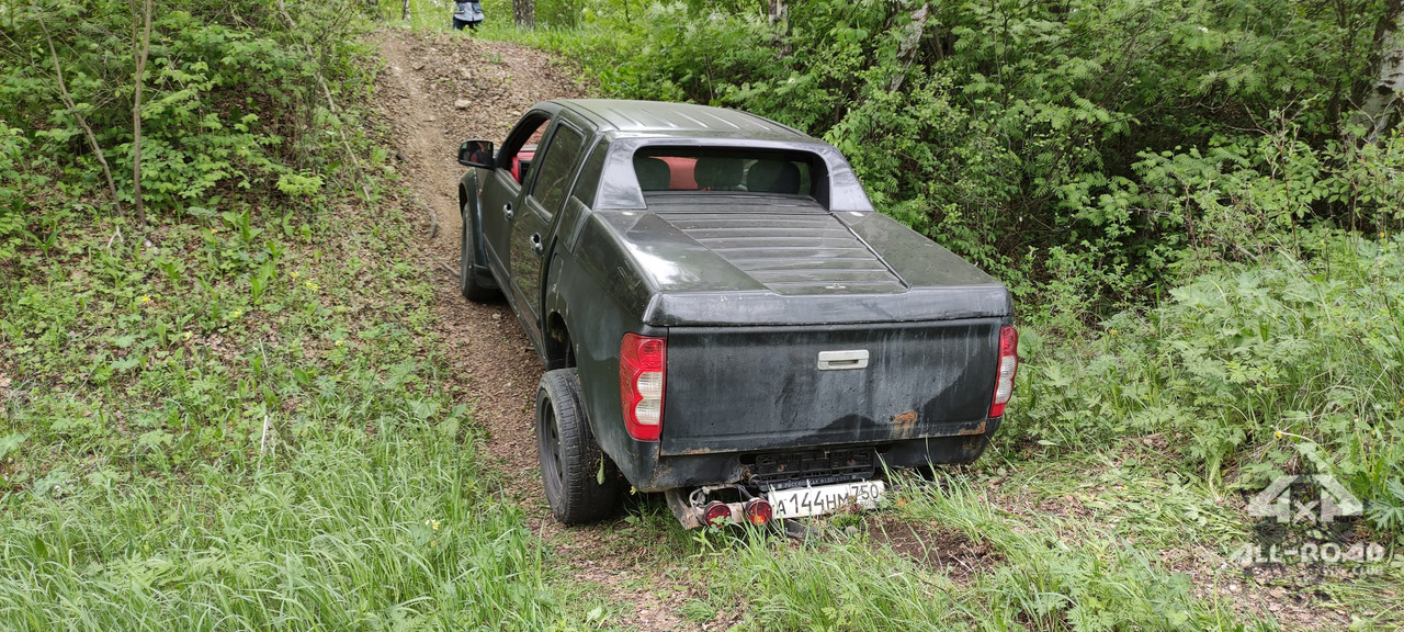IMG-20230520-144826