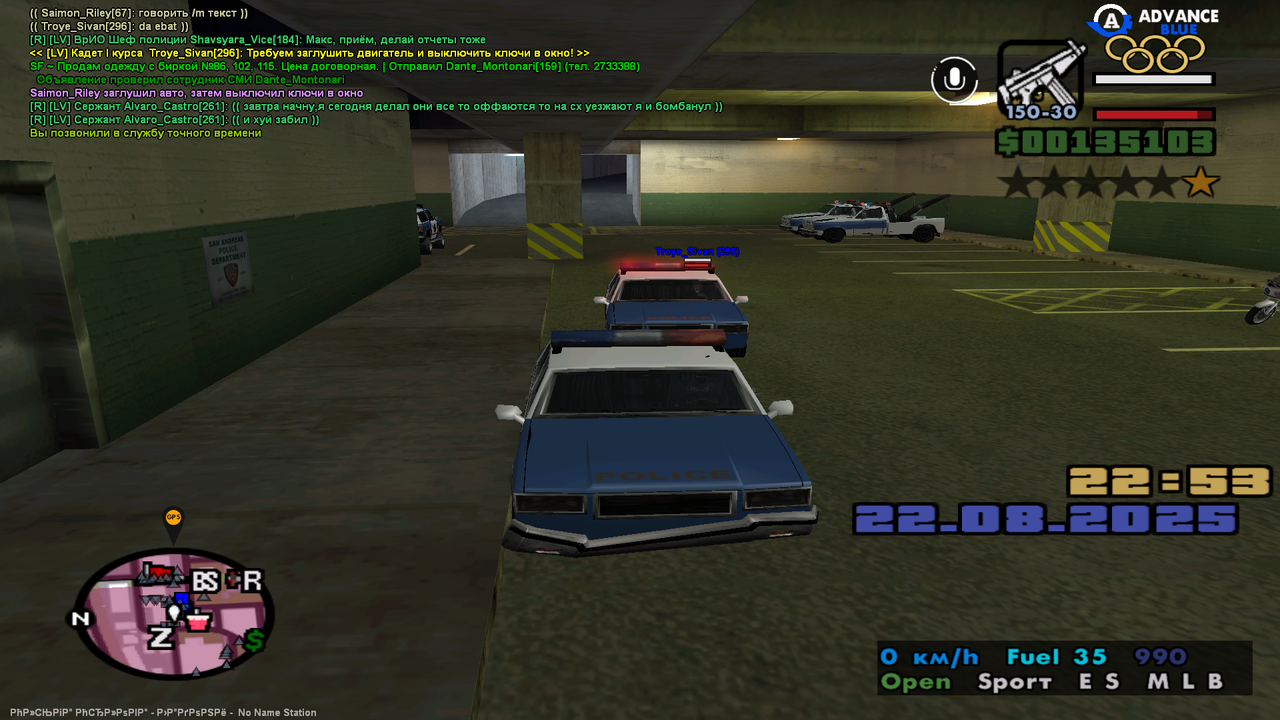 фывапролджэшльнриеаувч (15)