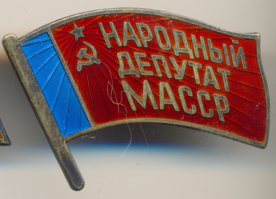 оьтситчиоыолыв