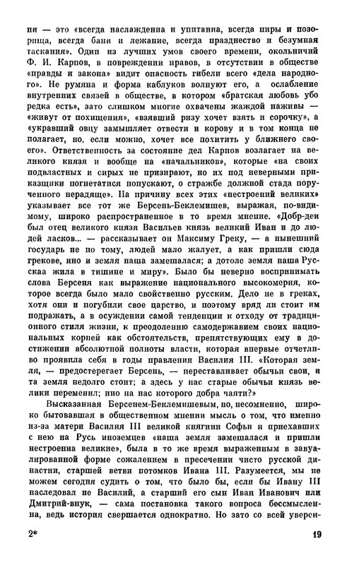 p0022