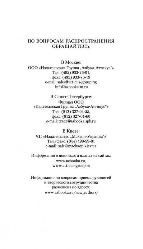1-page-0025